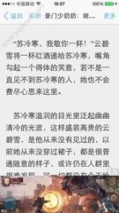 大发官网手机版